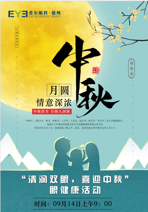 图片加载失败